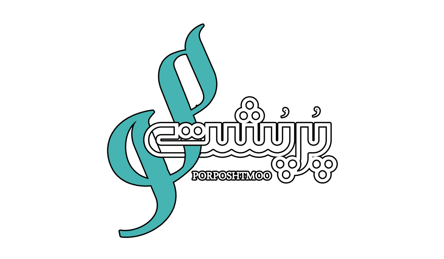 فروشگاه اینترنتی پر پشت مو
