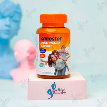 مولتی ویتامین پاستیلی سانستول sanostol