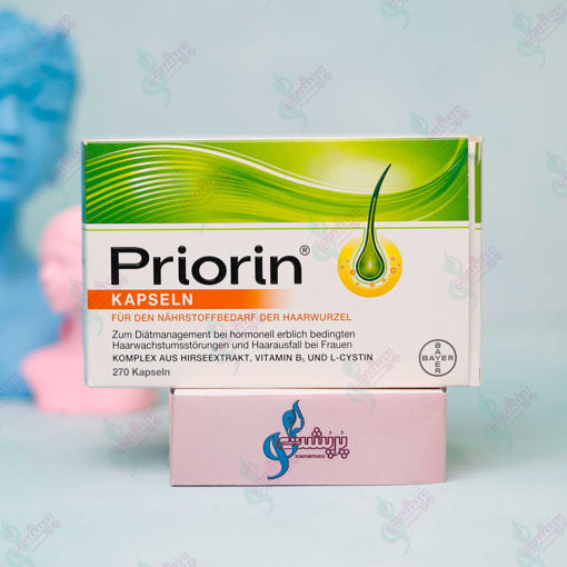 کپسول پریورین