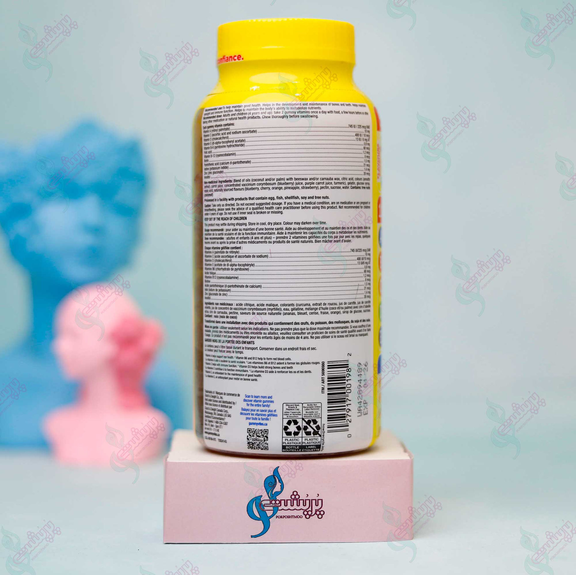 پاستیل مولتی ویتامین کودک لیل کریترز