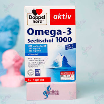 کپسول امگا 3 دوز 1000 دوپل هرز اکتیو آلمان