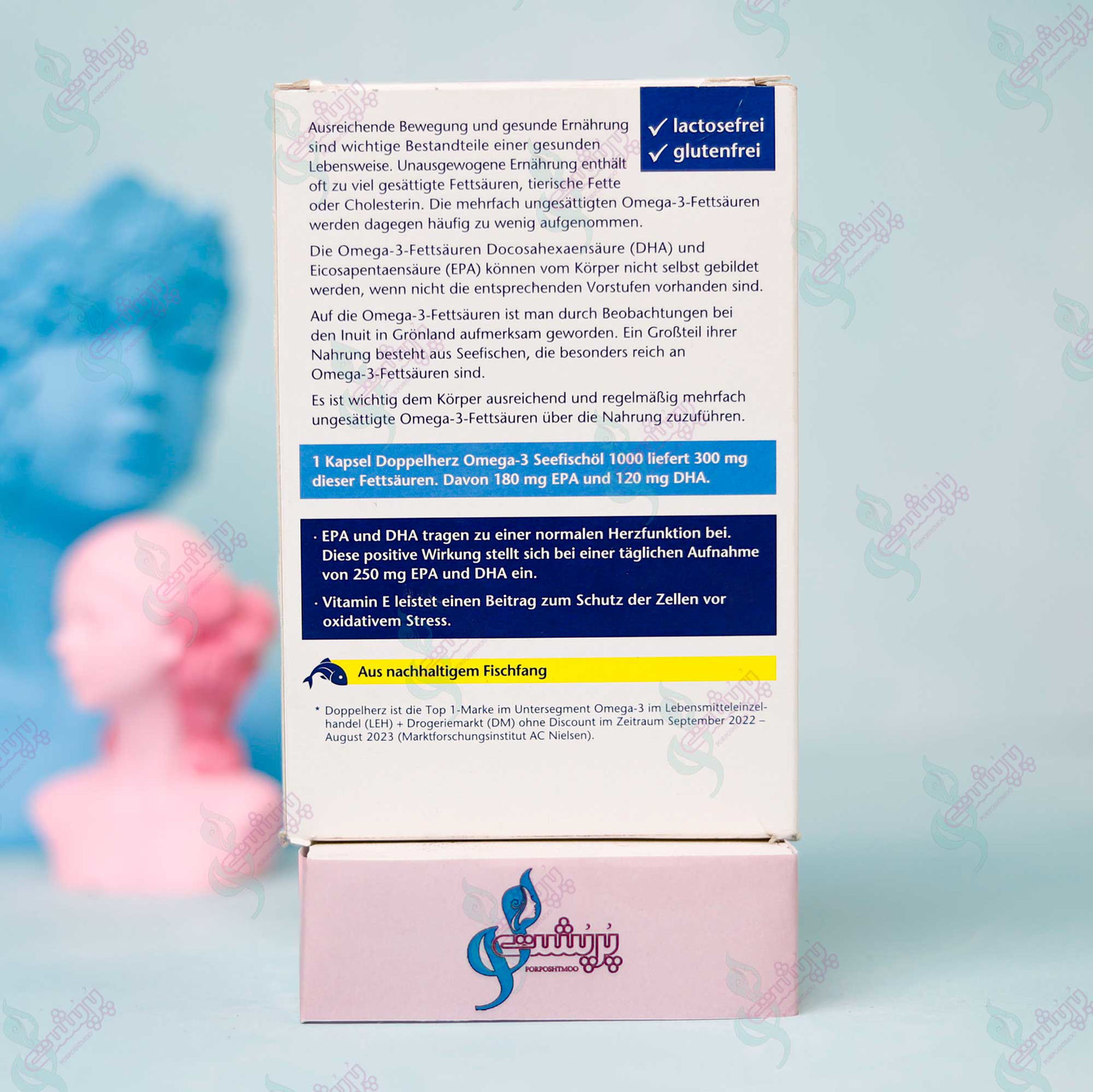 کپسول امگا 3 دوز 1000 دوپل هرز اکتیو آلمان