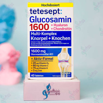 مکمل گلوکوزامین تتسپت غضروف ساز و استحکام استخوان  1200