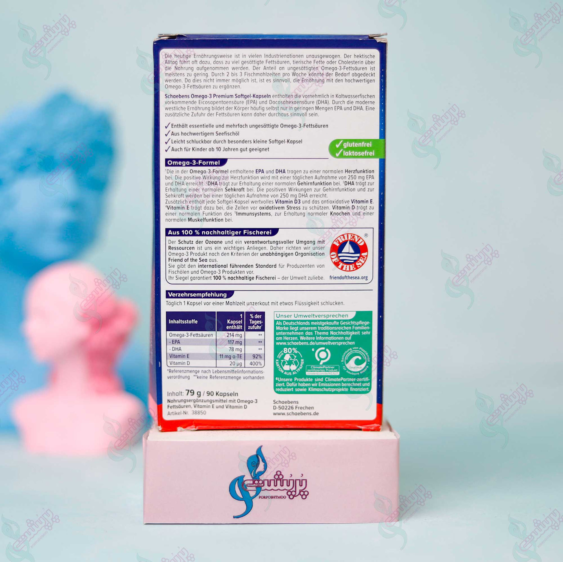 کپسول امگا 3 پریمیوم شابنز 90 عدد