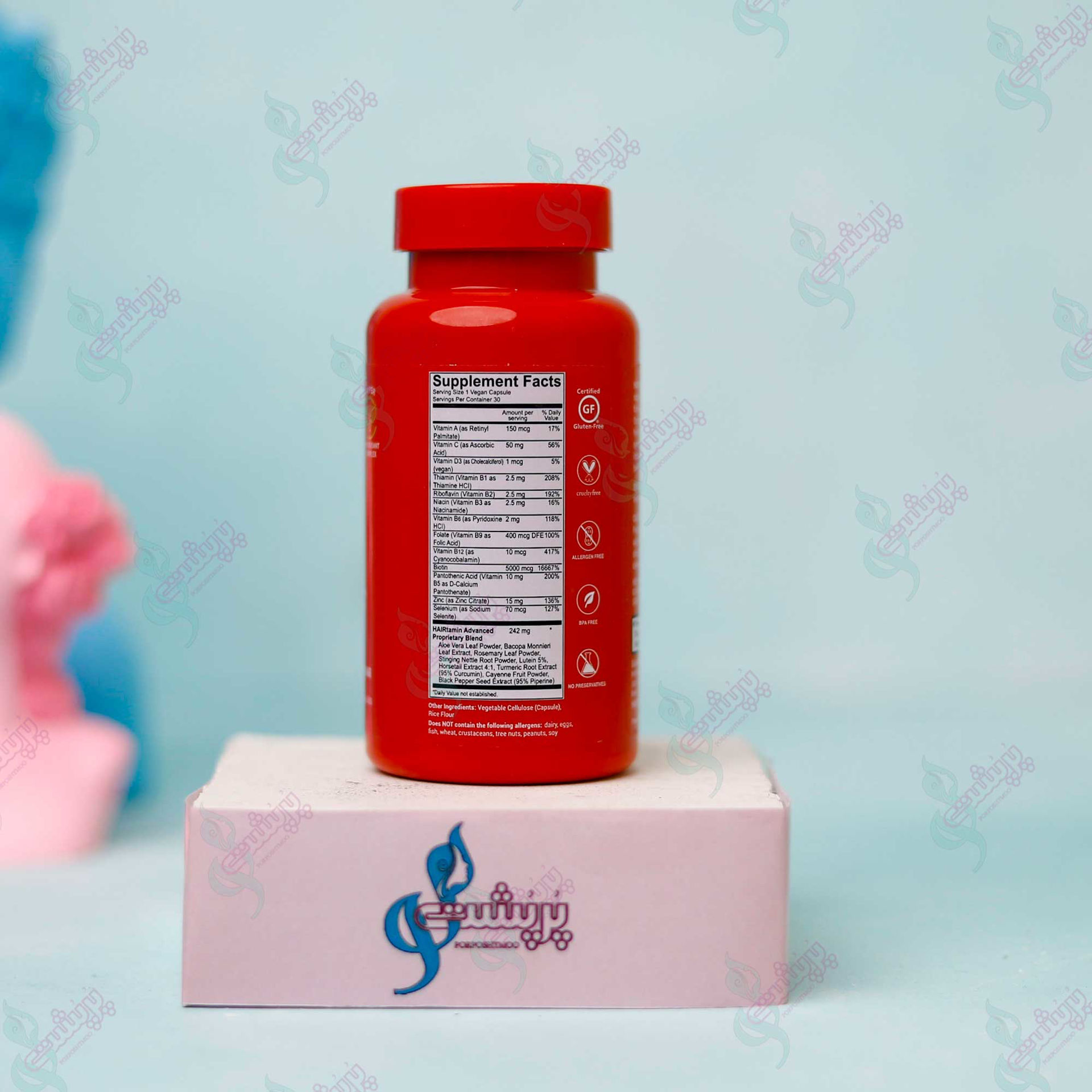 کپسول هیرتامین