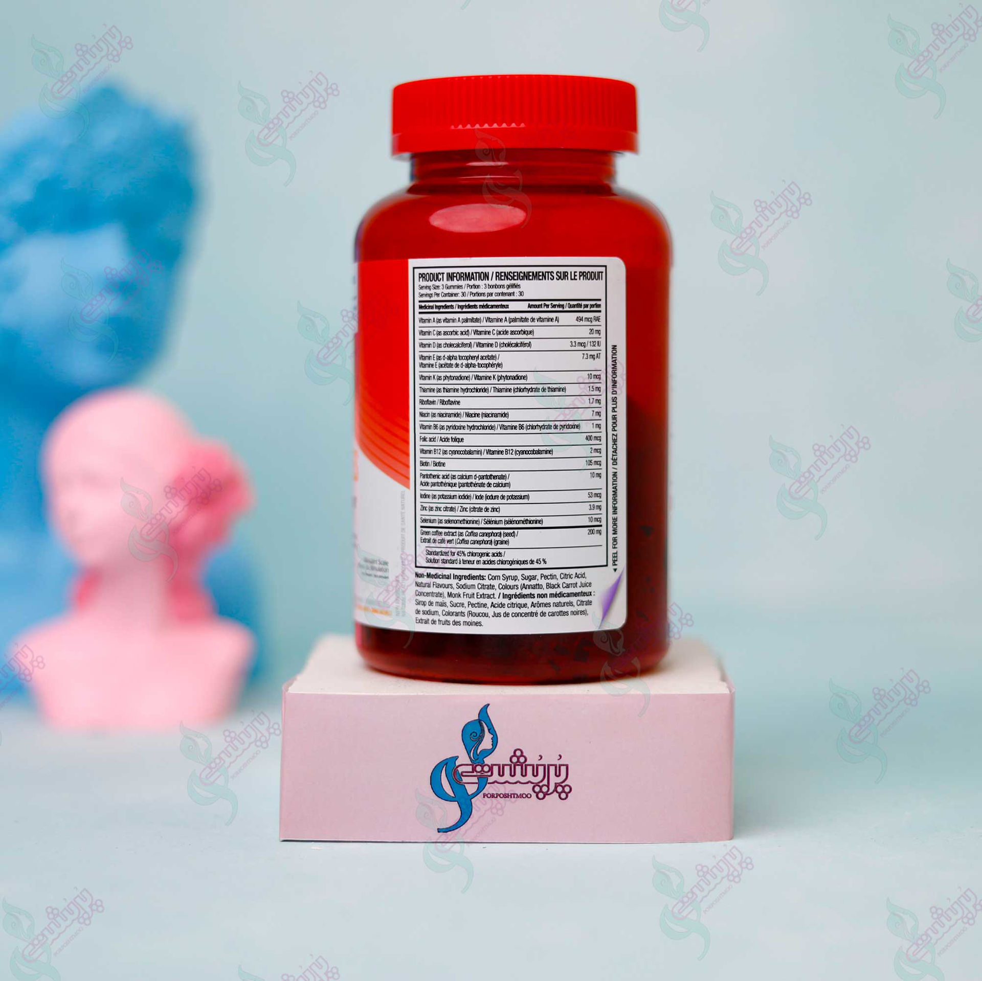 چربی سوز پاستیلی هیدروکسی کات