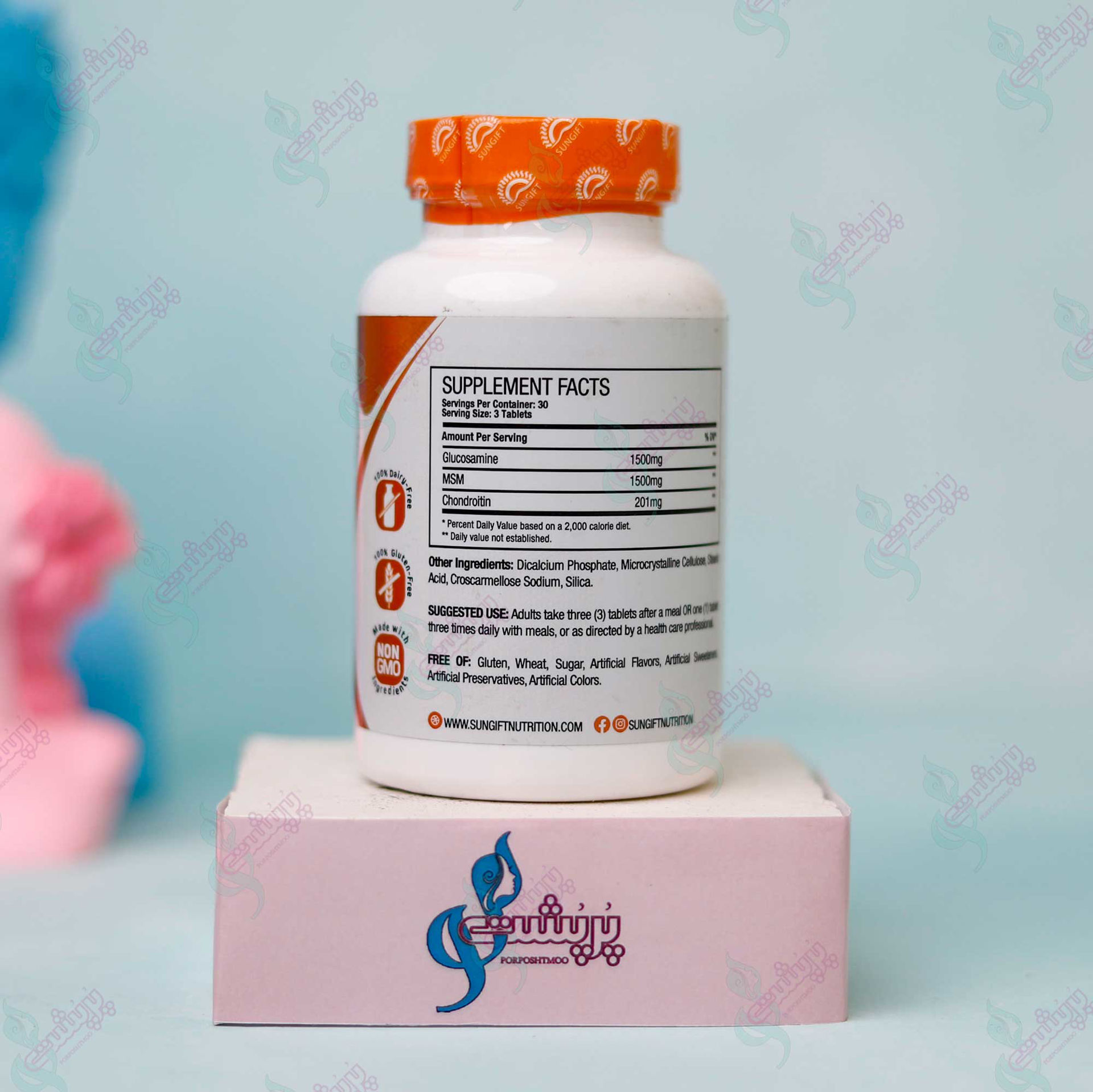 قرص گلوکو موو سانگیفت