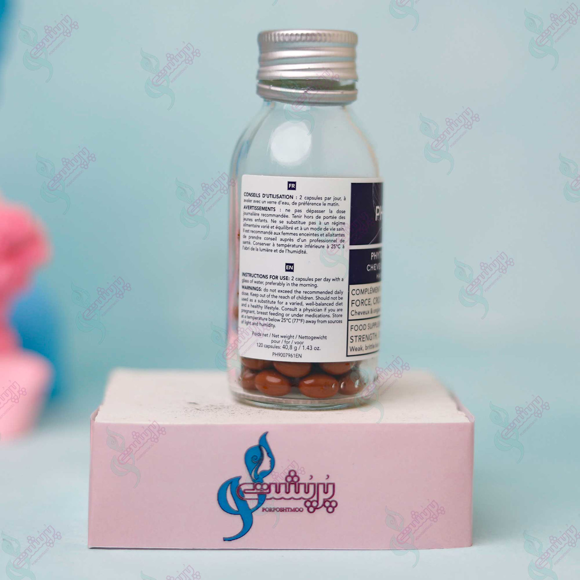 مکمل فیتو لیبل جدید