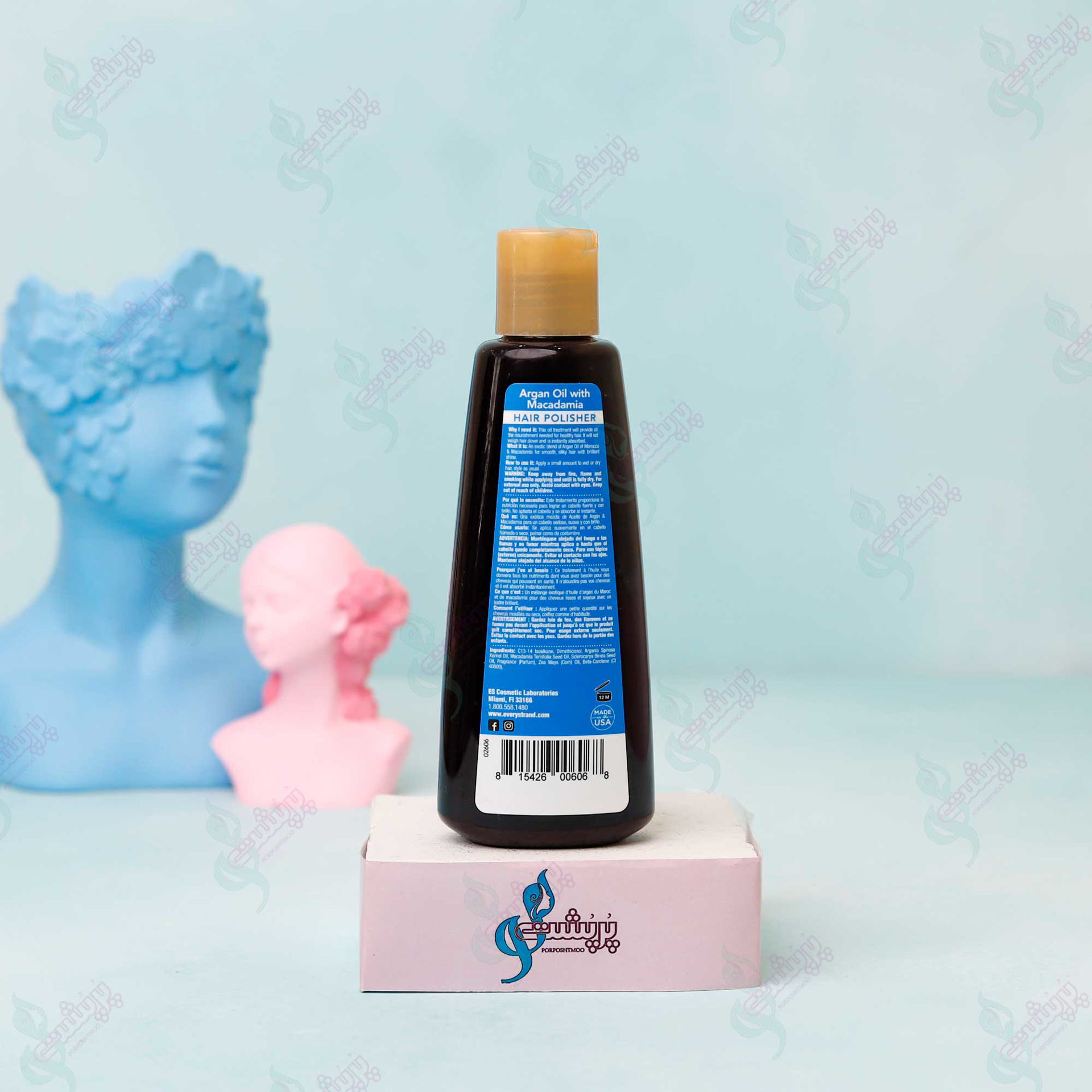 روغن موی آرگان و ماکادمیا اوری استرند
