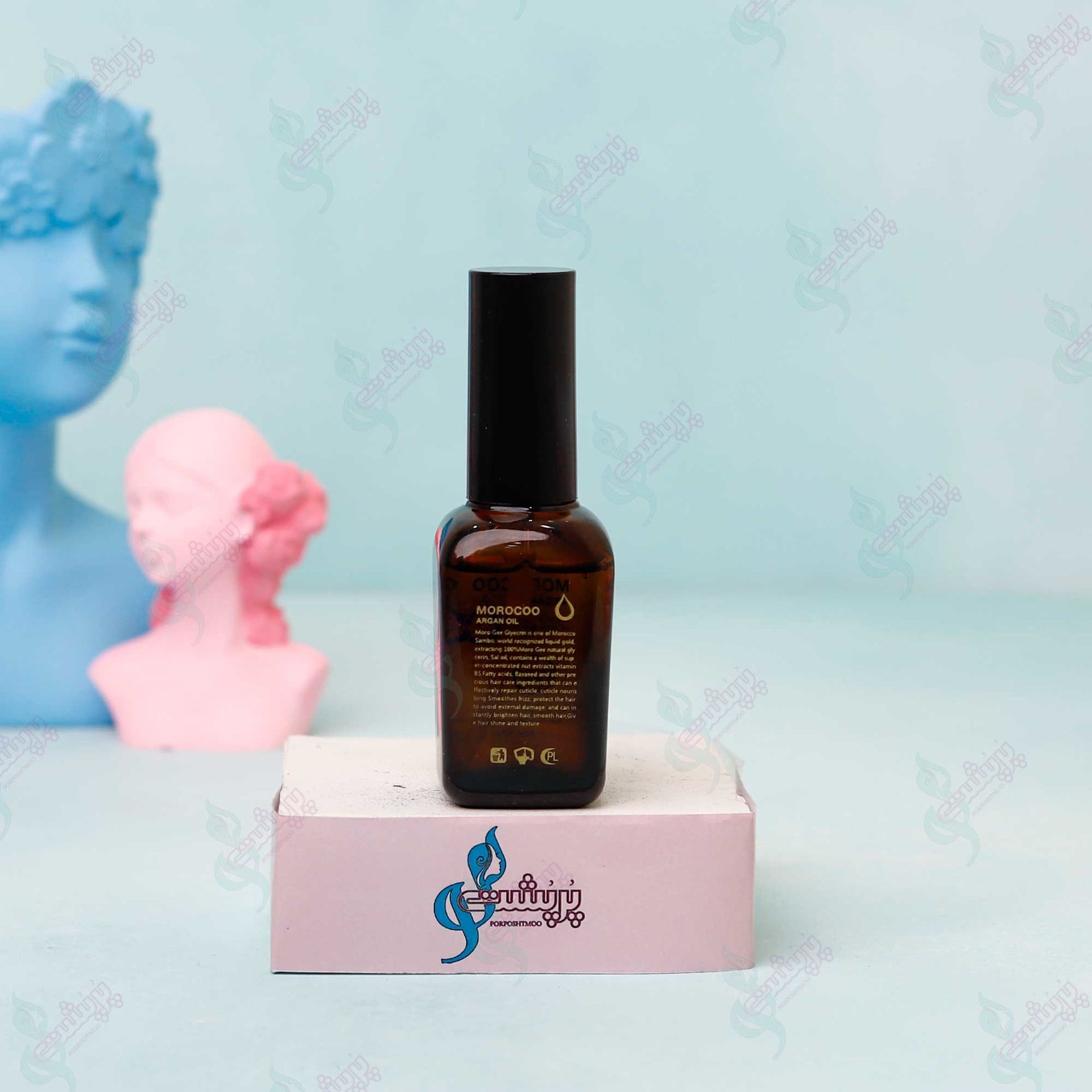 روغن آرگان موراکو