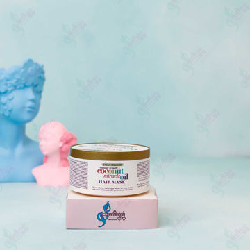 ماسک مو روغن نارگیل اوجی ایکس