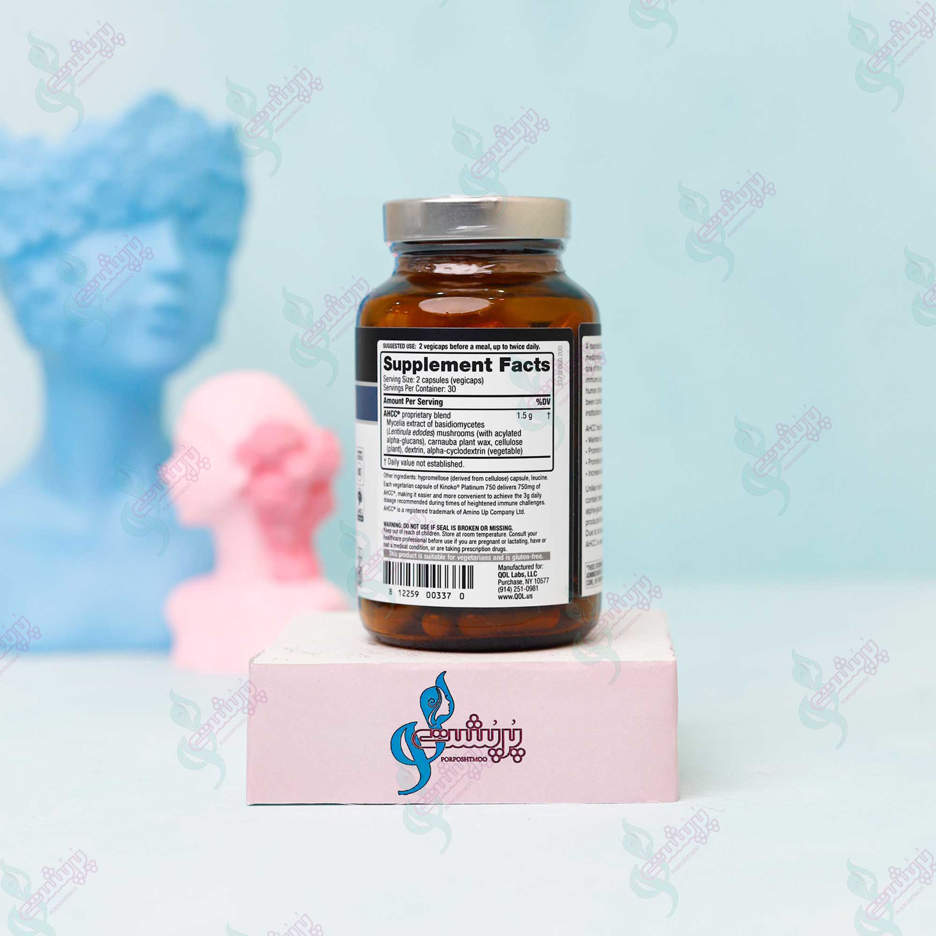 کپسول ای اچ سی سی کینکو مدل پلاتینیوم