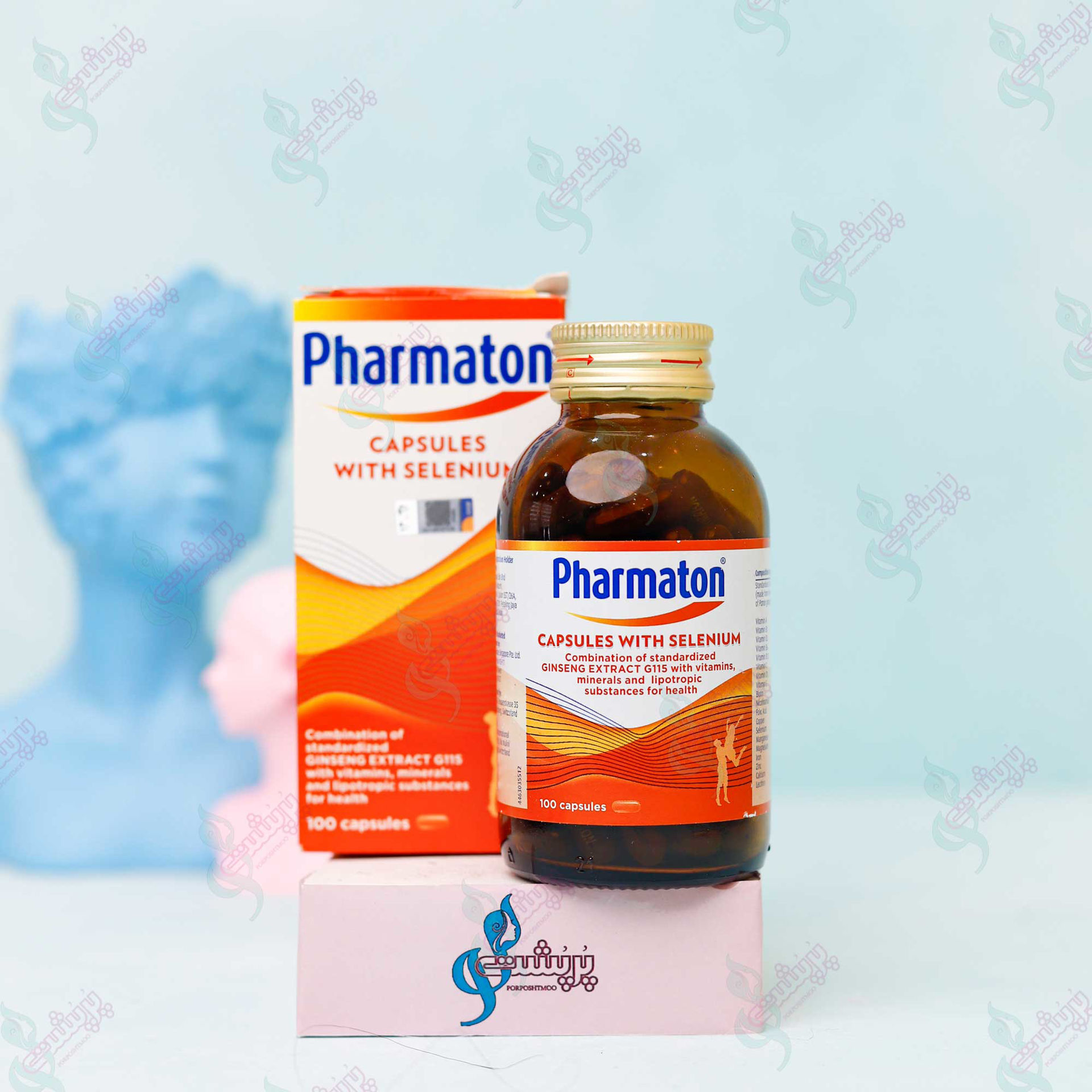 فارماتون