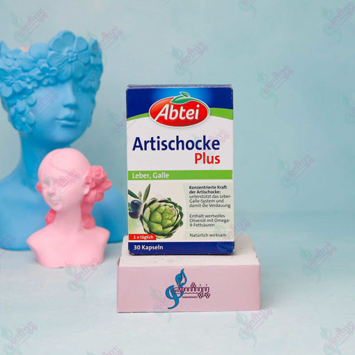 کپسول ارتیشو پلاس abtei