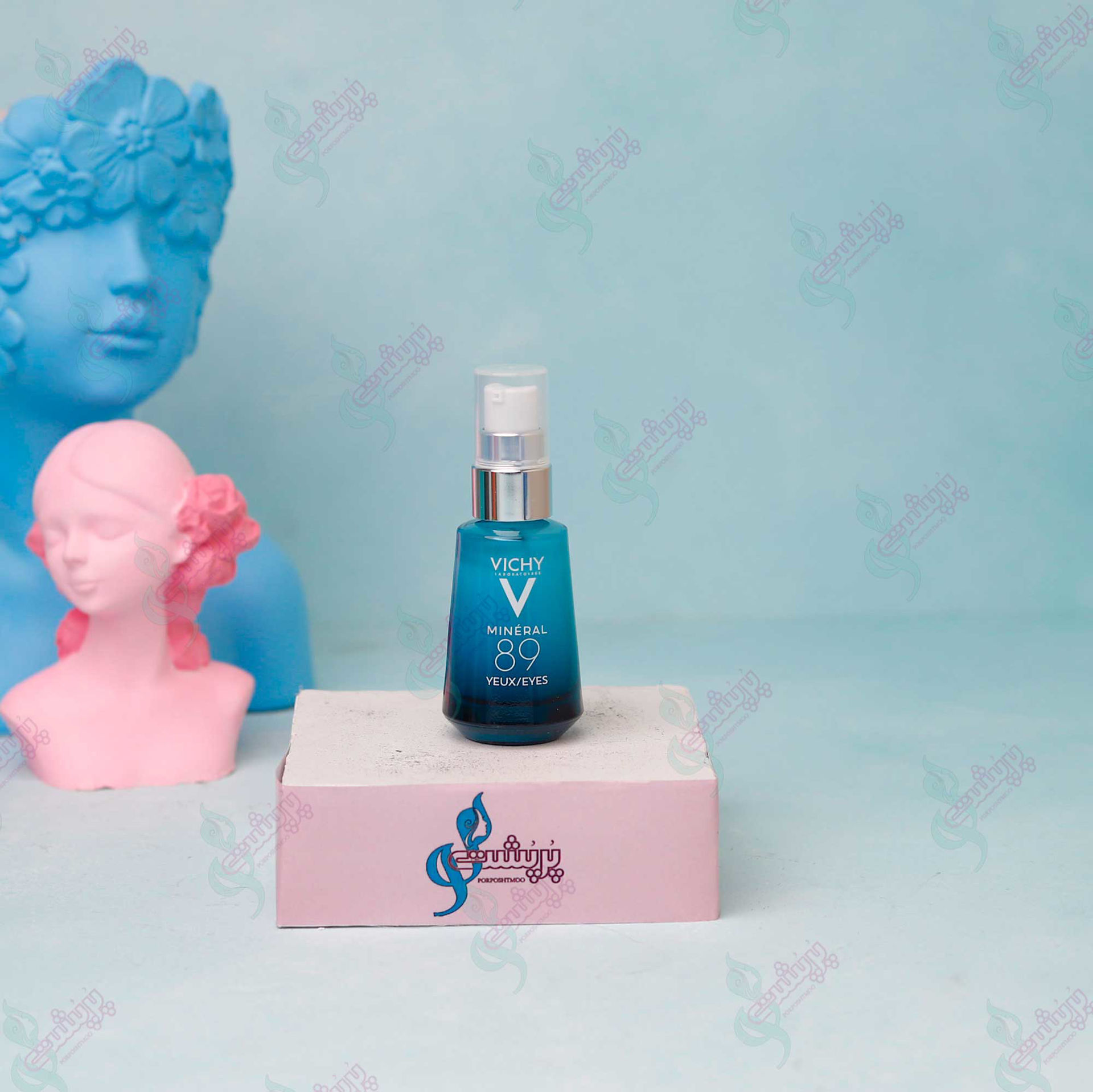 سرم دور چشم مینرال ویشی