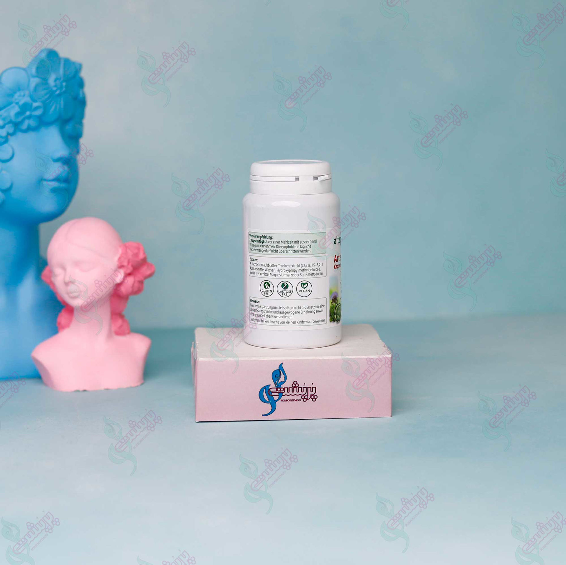 کپسول پاکسازی کبد آرتیشو آلتا فارما