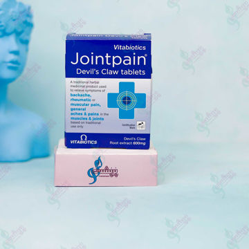 قرص جوینت پین پنجه شیطان ویتابیوتیکس